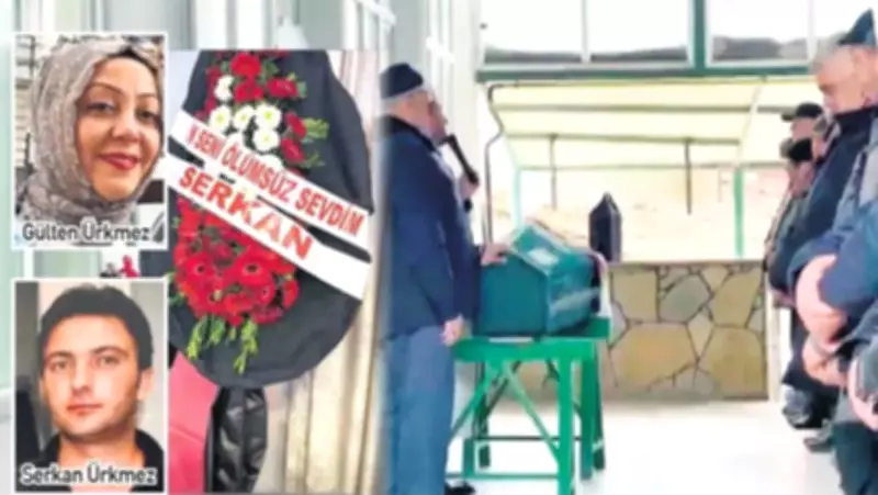 Korkunç İtiraf: 'Anneni Öldürdüm, Sıra Sende' Dediği İddia Edilen Şüpheli Tutuklandı