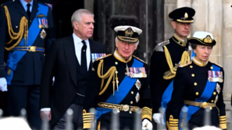 Kraliyet Ailesinden Epstein Skandalına İlk Tepki: Prens Edward Konuştu