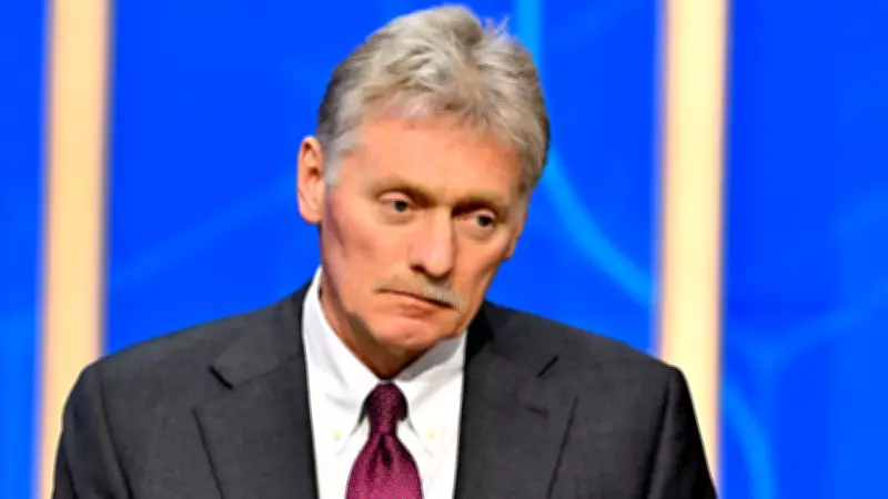 Kremlin'den Estonya'ya Nükleer Uyarı: Silah Yerleştirilirse Hedef Olur