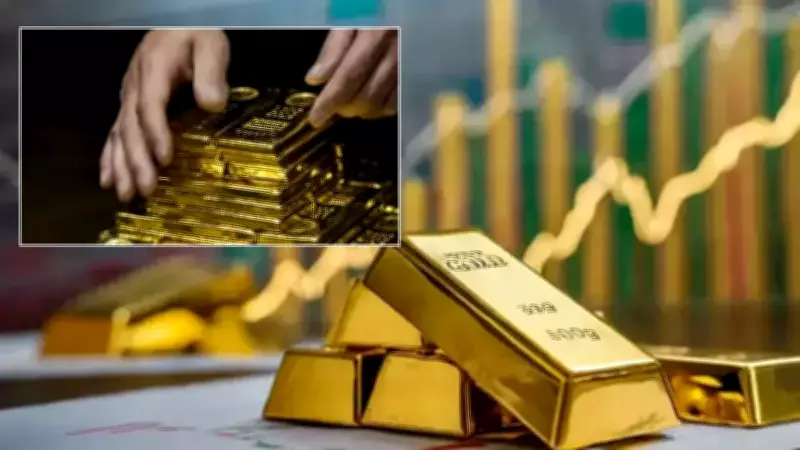 Küresel Devlerden Altın Fırtınası Tahmini: 2026'da 5.000 Dolar Hedefleniyor