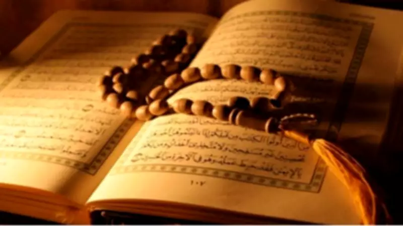 Kırıkkale'de 2026 Ramazan İmsakiyesi: İlk İftar ve Sahur Saatleri Açıklandı