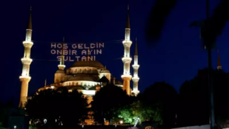 Kırklareli İmsakiye 2026 Açıklandı: İlk Sahur ve İftar Saatleri Belli Oldu