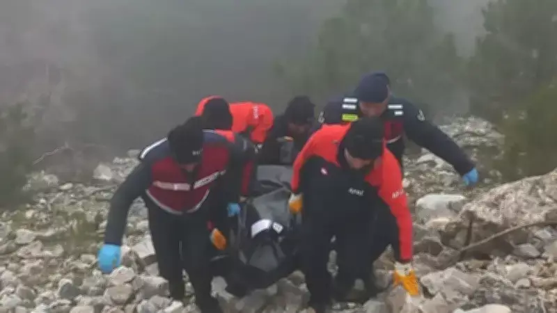 Kuşadası'nda Uçurumda Erkek Cesedi Bulundu, Kimliği Belirlendi