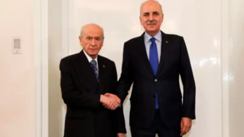Kurtulmuş, Bahçeli'yi Ziyaret Etti: 'Meclis Sorumluluğunu Yerine Getirdi'
