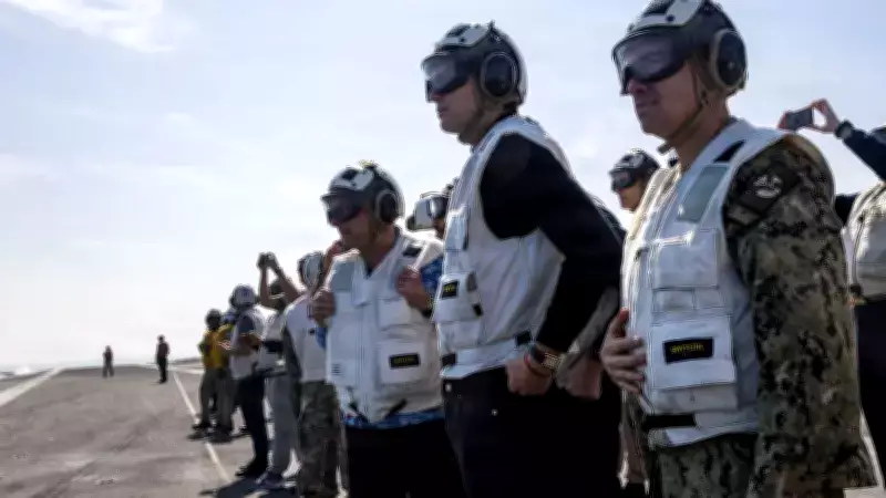 Kushner ve Witkoff, Umman Denizi'nde ABD Uçak Gemisini Ziyaret Etti