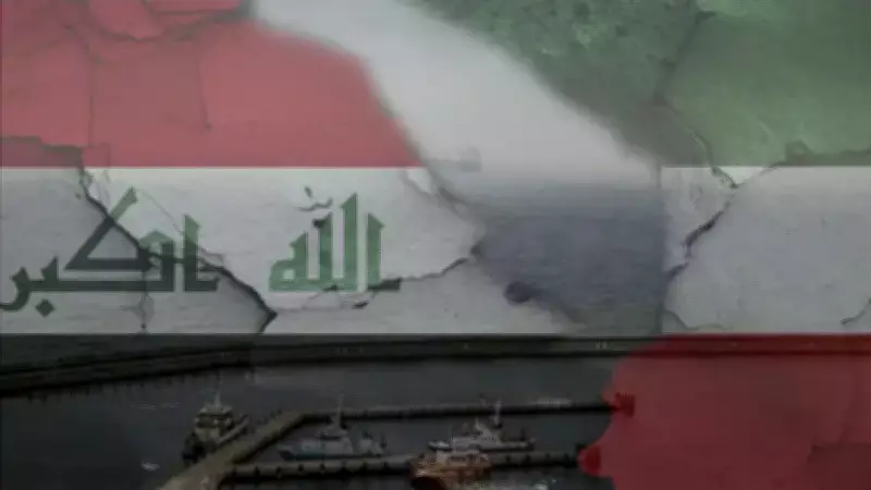 Kuveyt, Irak'ın BM'ye Sunduğu Haritayı Protesto Etti: Deniz Egemenliği İhlali İddiası