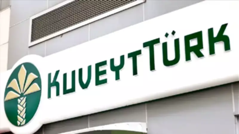 Kuveyt Türk, Empatika Merkezi'nde Göz İzleme Teknolojisiyle Bankacılıkta İlke İmza Attı