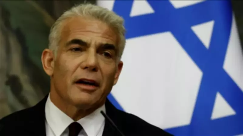 Lapid, 'Tevrat'a Dayalı Büyük İsrail' Görüşüne Destek Verdi