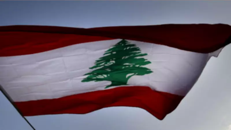 Lübnan'a İsrail'den Altyapı Tehdidi: Hizbullah'ın Savaşa Katılması Halinde Hedef Alınacak