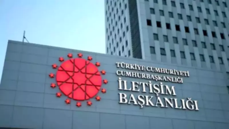 İletişim Başkanlığı'ndan İsrail'in Batı Şeria Hamlesine Sert Kınama