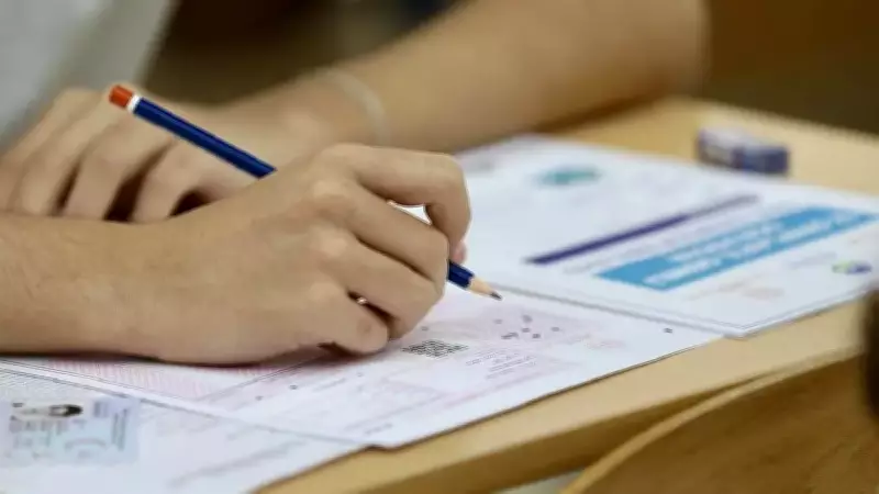 LGS 2026 Sınav Tarihi Açıklandı: MEB Başvuru Süreci ve Önemli Detaylar