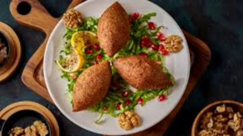 İçli Köfte Tarifi: Evde Kızartma ve Haşlama İçli Köfte Nasıl Yapılır?