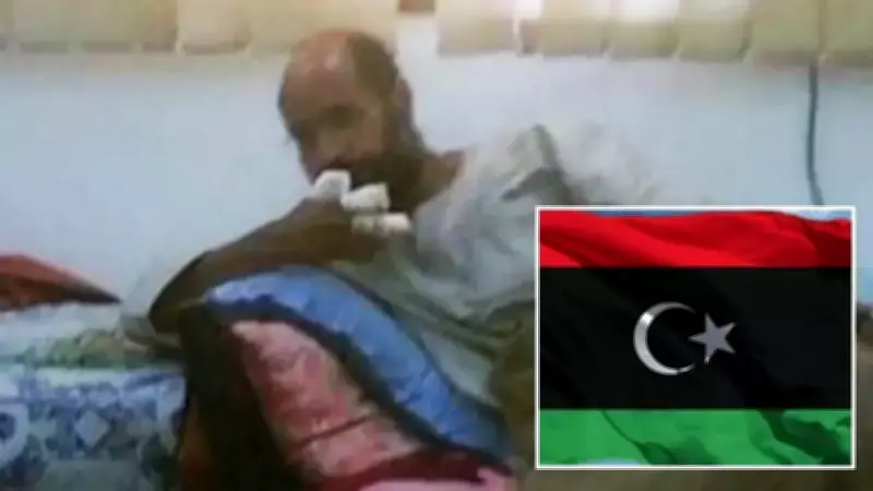 Libya'da Seyfülislam Kaddafi'nin Ölümüyle İlgili Çelişkili İddialar