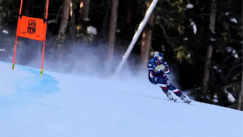 Lindsey Vonn 2026 Kış Olimpiyatları'nda Korkunç Kaza Geçirdi, Hastaneye Kaldırıldı