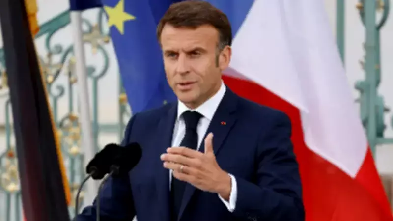 Macron'dan Avrupa Uyarısı: ABD'nin Hedefinde, 5 Yıl İçinde Yok Olabiliriz