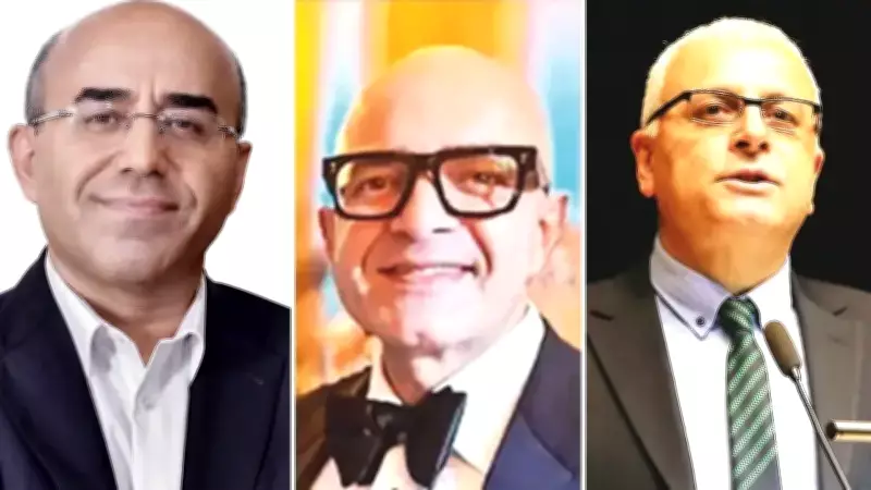 İmamoğlu ve Üç Şüpheli İçin 'Siyasal Casusluk'tan 15-20 Yıl Hapis İsteniyor