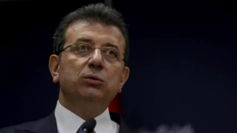 İmamoğlu'ndan Mahkeme Öncesi Talimat: Partililerden Slogan Hazırlığı