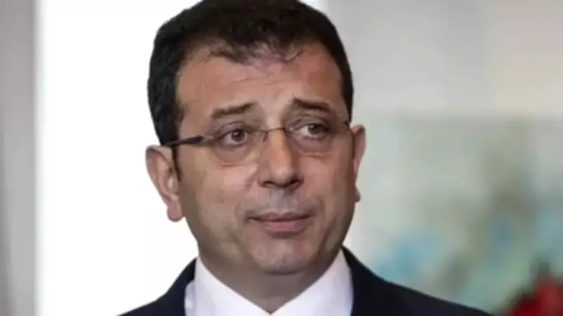 İmamoğlu'nun Diploma Davası 6 Temmuz'a Ertelendi: Savunma Yaptı