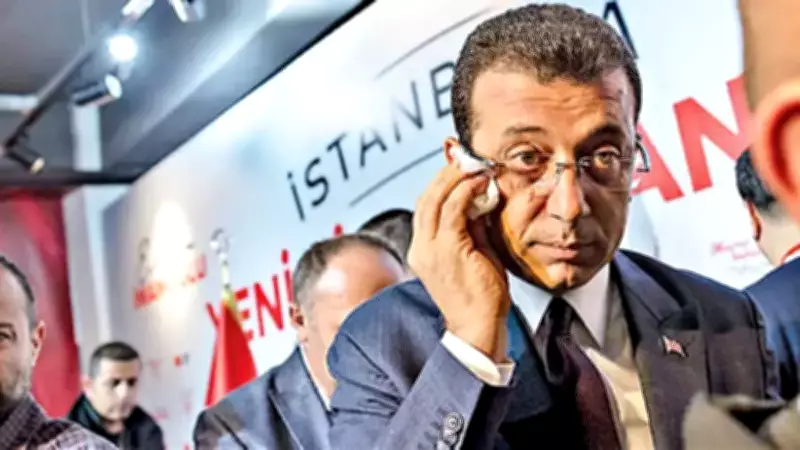 İmamoğlu'nun Diploma Davasında Dördüncü Duruşma: Mahkeme Kararı Bekleyecek