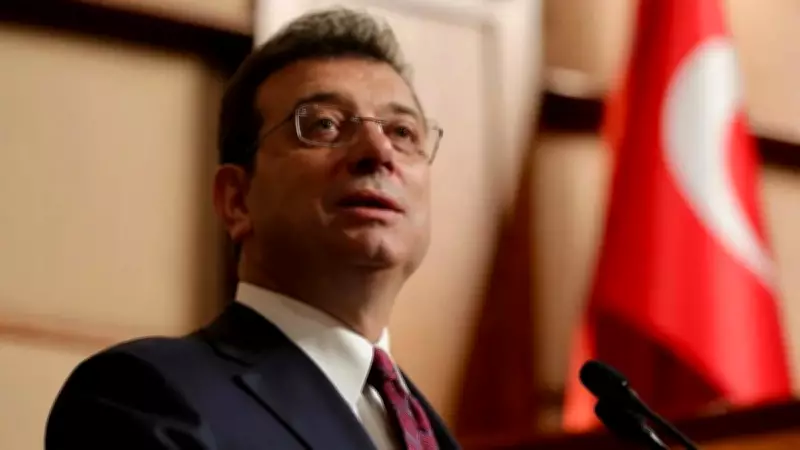 İmamoğlu'nun Sahte Diploma Davası 6 Temmuz'a Ertelendi