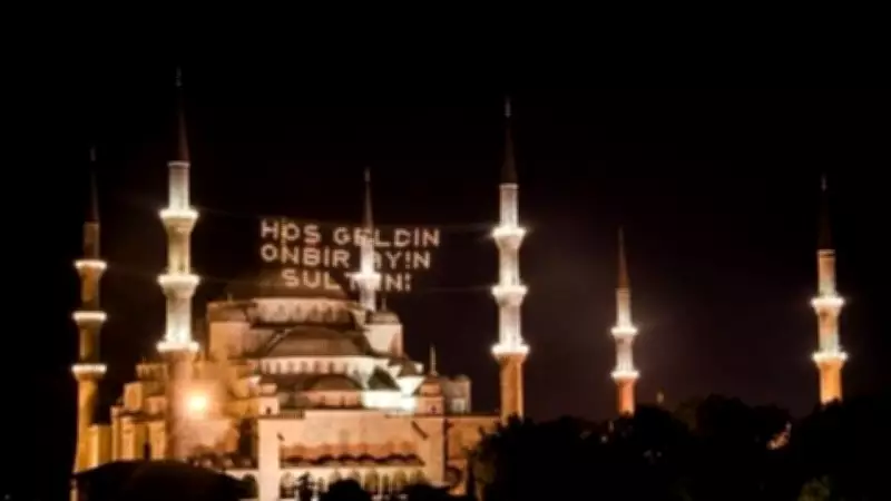 Manisa İmsakiye 2026: İlk Sahur ve İftar Saatleri Açıklandı