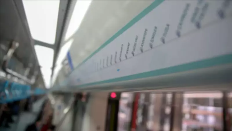 Marmaray Ücretlerinde Yüzde 25,49 Zam: 2026 Yeni Tarifesi Açıklandı