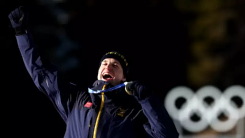 Martin Ponsiluoma, 2026 Milano-Cortina Kış Olimpiyatları'nda Altın Madalya Kazandı