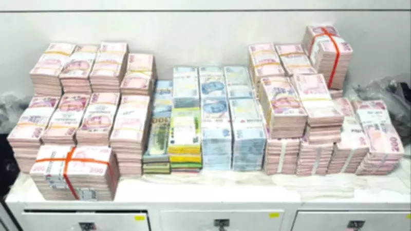 MASAK'tan Kara Para ve Bahis Baronlarına Büyük Darbe: 5 Milyar Lira Önlendi