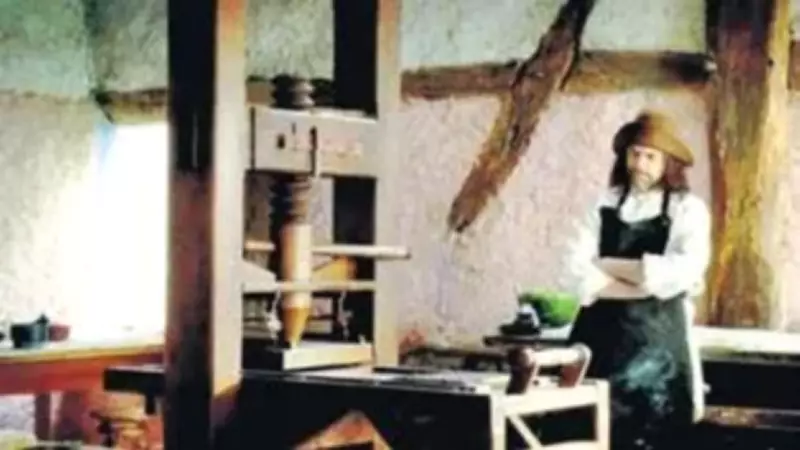 Matbaanın Gelişimi ve Türkiye'nin Tarihi Katkısı