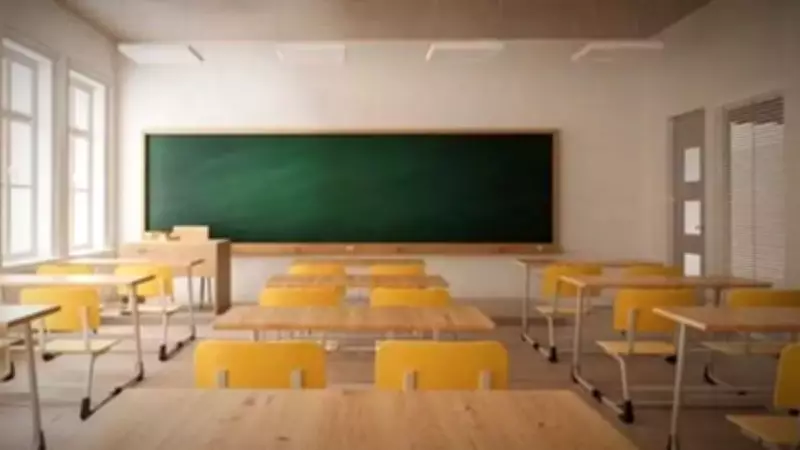 MEB 2025-2026 Tatil Takvimini Açıkladı: 2. Ara Tatil Tarihleri Belli Oldu