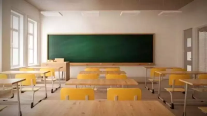 MEB 2026 Ara Tatil Takvimi: Bahar Tatili Ne Zaman ve Kaç Gün?