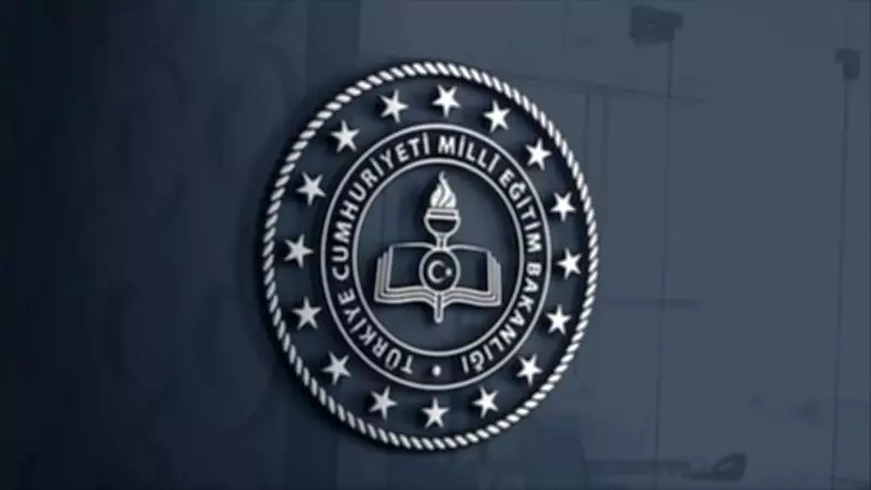 MEB Ortak Yazılı Sınav Konularını Açıkladı: Örnek Tablolar Yayımlandı