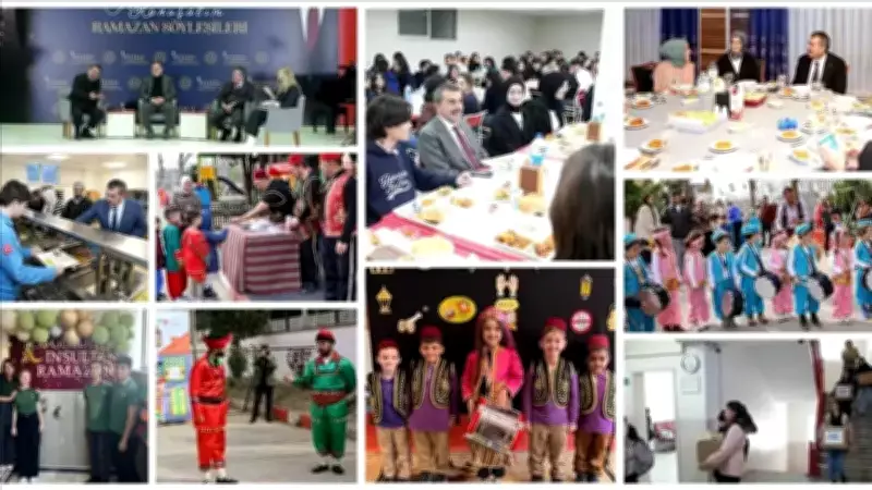MEB'den Ramazan'da Okullara Özel Etkinlikler: Maarifin Kalbinde Ramazan