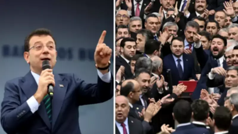 Meclis'teki Yemin Krizi: Özel'in 'Kavgaysa Kavga' Talimatı Perde Arkasında