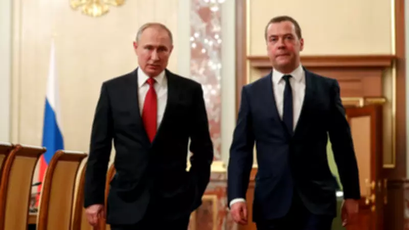 Medvedev: Küresel Çatışma Riski Büyüyor, Tehlike Azalmıyor