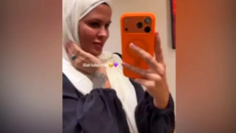 Mehmet Ali Erbil'in Eşi Gülseren Ceylan Ramazan'ın İlk Günü Tesettüre Girdi