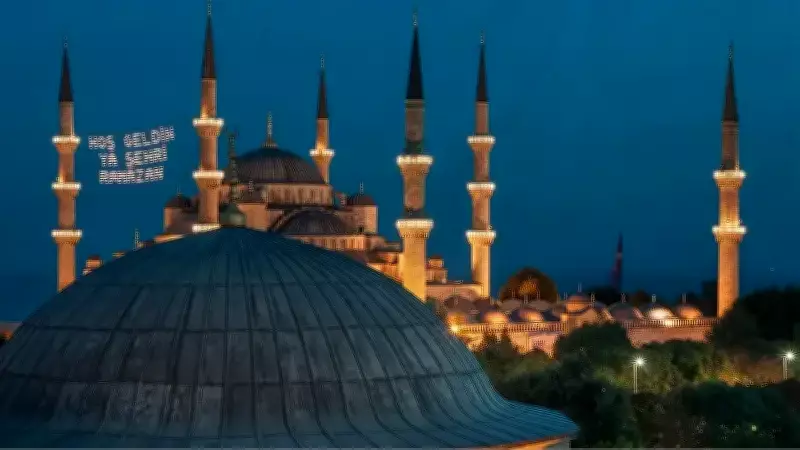 Mehmet Nezir Gül'den Ramazan Mesajı: Allah ve Peygamber Sevgisi Ayrılmaz Bir Bütündür
