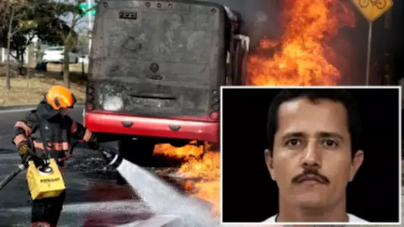 Meksika'da Kartel Lideri El Mencho Öldürüldü, Ülke Genelinde Şiddet Dalgası Başladı