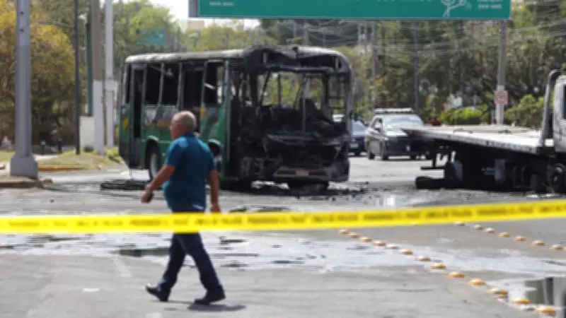 Meksika'da Kartel Liderinin Ölümü Sonrası Şiddet: 55 Can Kaybı