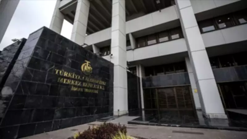 Merkez Bankası 2026 Faiz Kararı Ne Zaman Açıklanacak? İşte PPK Toplantı Takvimi