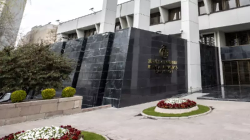 Merkez Bankası'na Yeni Başkan Yardımcıları Atandı: Fatma Özkul ve Gazi İshak Kara