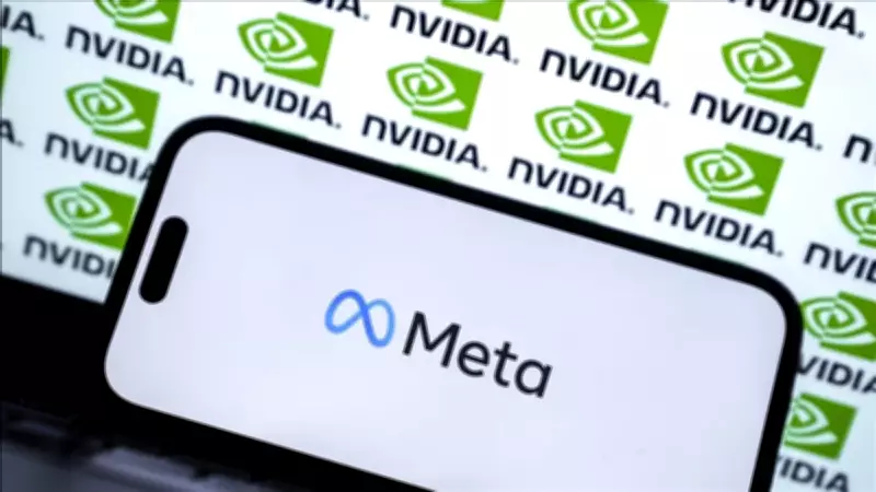 Meta ve Nvidia, Yapay Zeka Altyapısı İçin Stratejik İş Birliğine Gitti