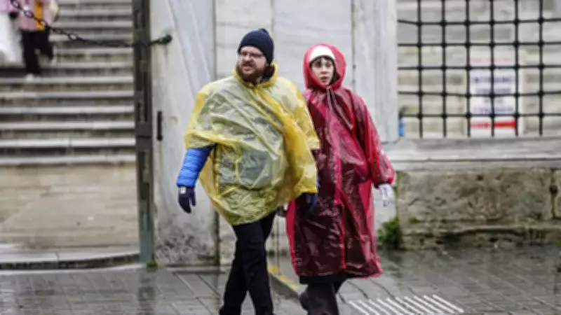 Meteoroloji'den 31 İl İçin Sarı Kodlu Uyarı: Kar ve Fırtına Geliyor