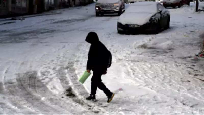 Meteoroloji'den 31 İl İçin Sarı Kodlu Uyarı: Sağanak, Kar ve Fırtına Geliyor