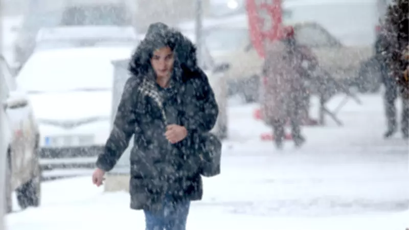 Meteoroloji'den Doğu Karadeniz ve Doğu Anadolu İçin Hava Uyarıları: Yağmur ve Kar Bekleniyor