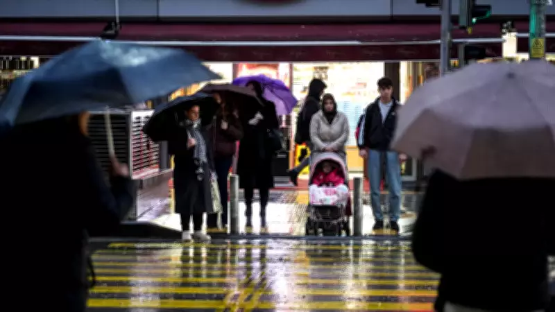 Meteoroloji'den Kritik Hava Uyarısı: 52 Sarı, 1 Turuncu Alarm!