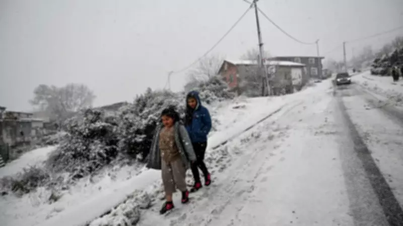Meteoroloji'den Kritik Kar Uyarısı: İki Gün Boyunca Birçok İlde Etkili Olacak