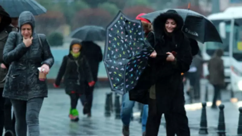 Meteoroloji'den Kritik Uyarı: 49 İl İçin Sarı Kodlu Alarm Verildi