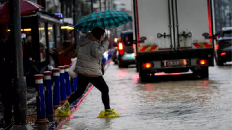Meteoroloji'den Sağanak Yağmur ve Kar Uyarısı: Bu Bölgelere Dikkat