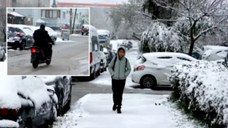 MGM'den Trakya İçin Kar ve Buzlanma Uyarısı: Yağışlar Kuvvetlenecek